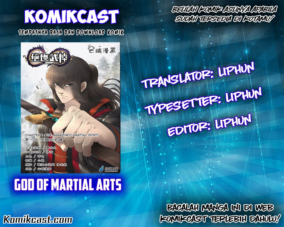 God of Martial Arts Chapter 46.1