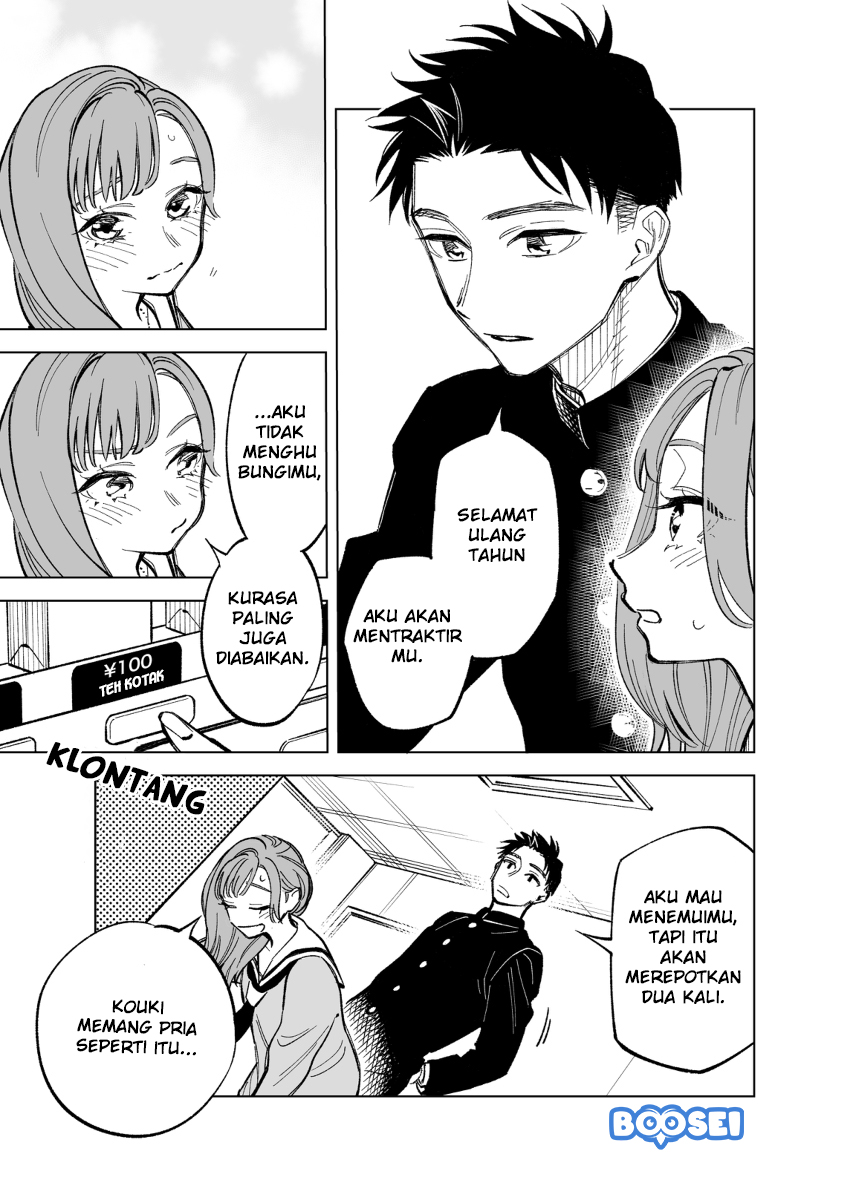 Futago-tachi no Shojijou Chapter 35