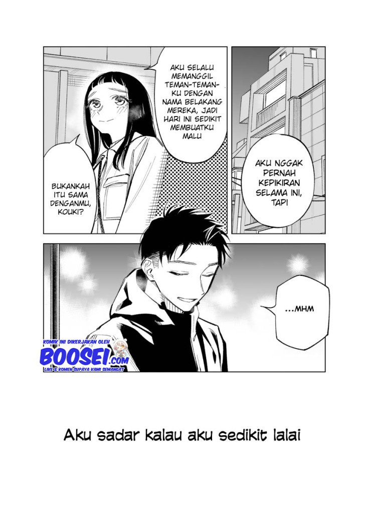 Futago-tachi no Shojijou Chapter 45