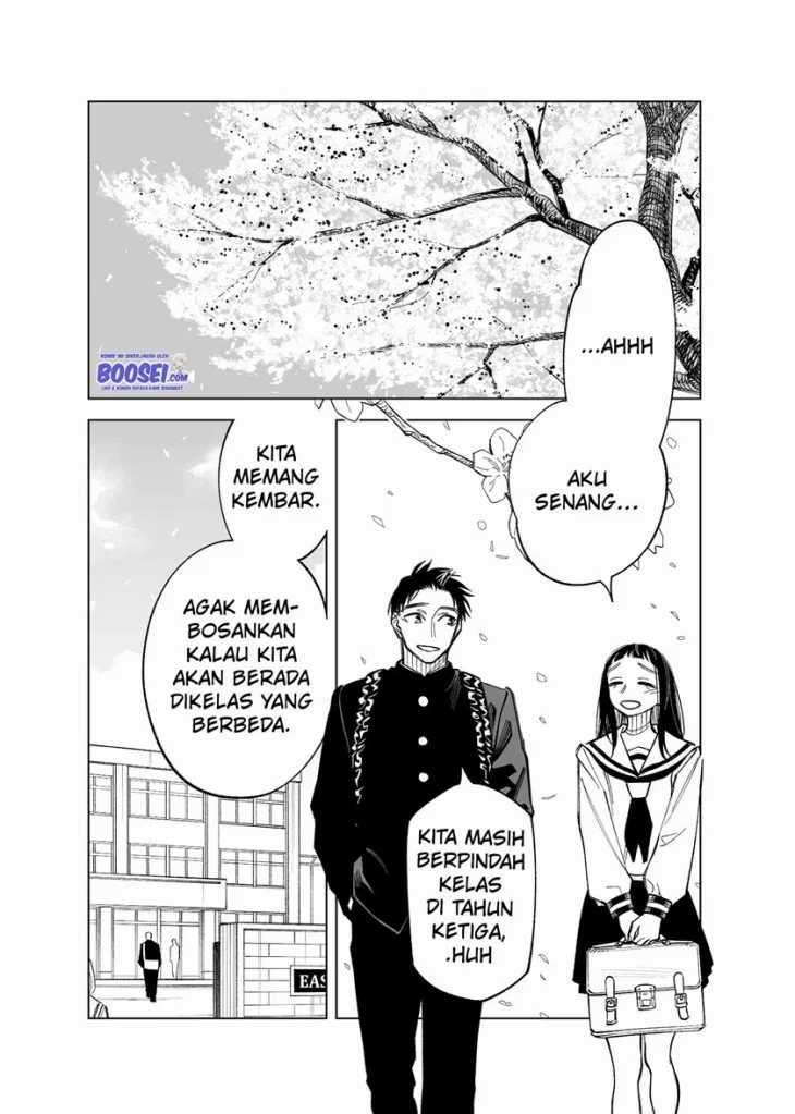 Futago-tachi no Shojijou Chapter 59