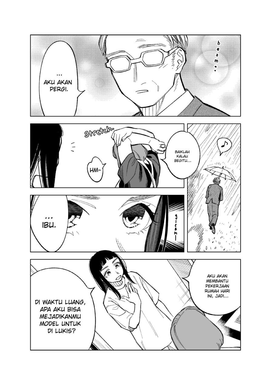 Futago-tachi no Shojijou Chapter 78