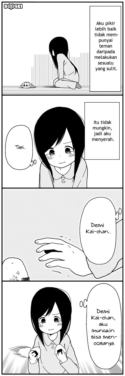 Hitoribocchi no OO Seikatsu (Webcomic) Chapter 2