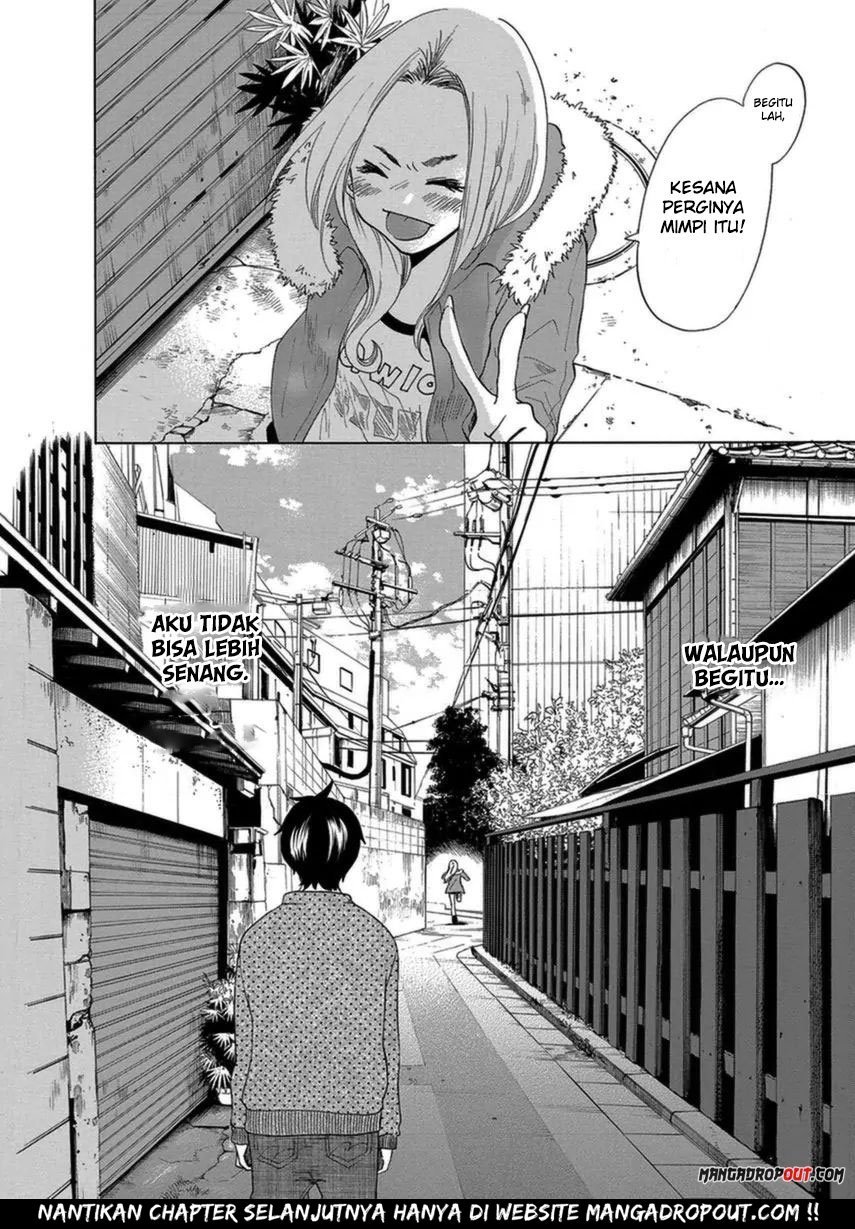 Tokyo DTED Chapter 7