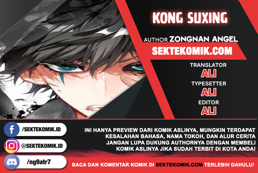 Kong Suxing Chapter 10