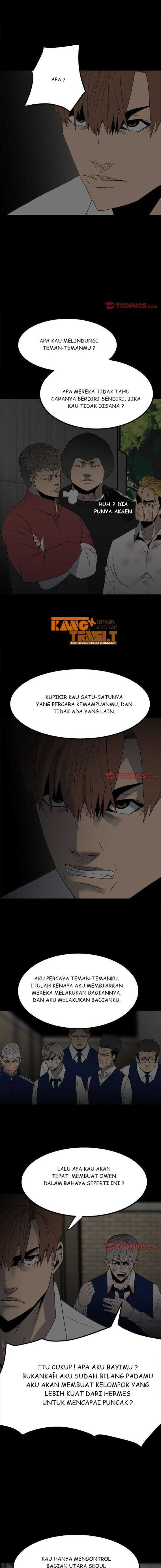 The Villain Chapter 49