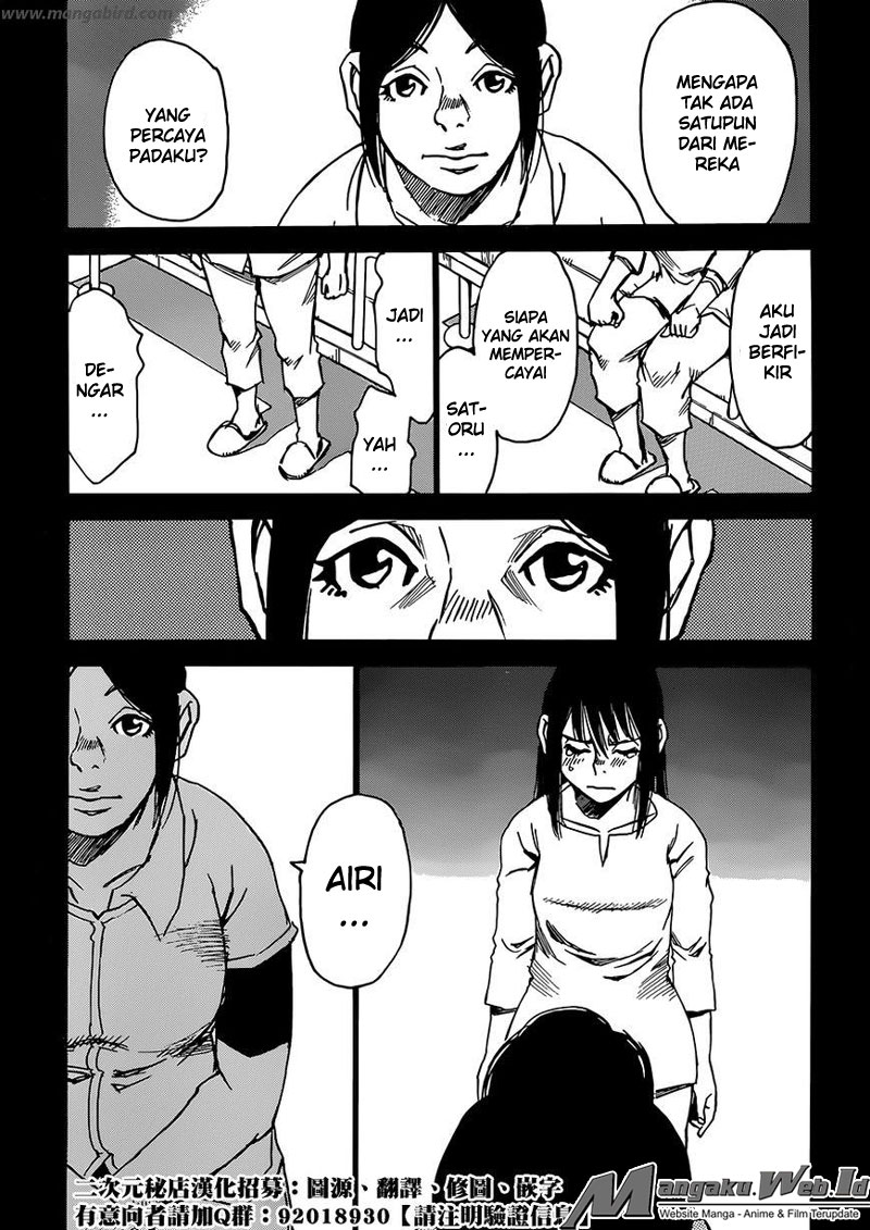 Boku dake ga Inai Machi Chapter 17