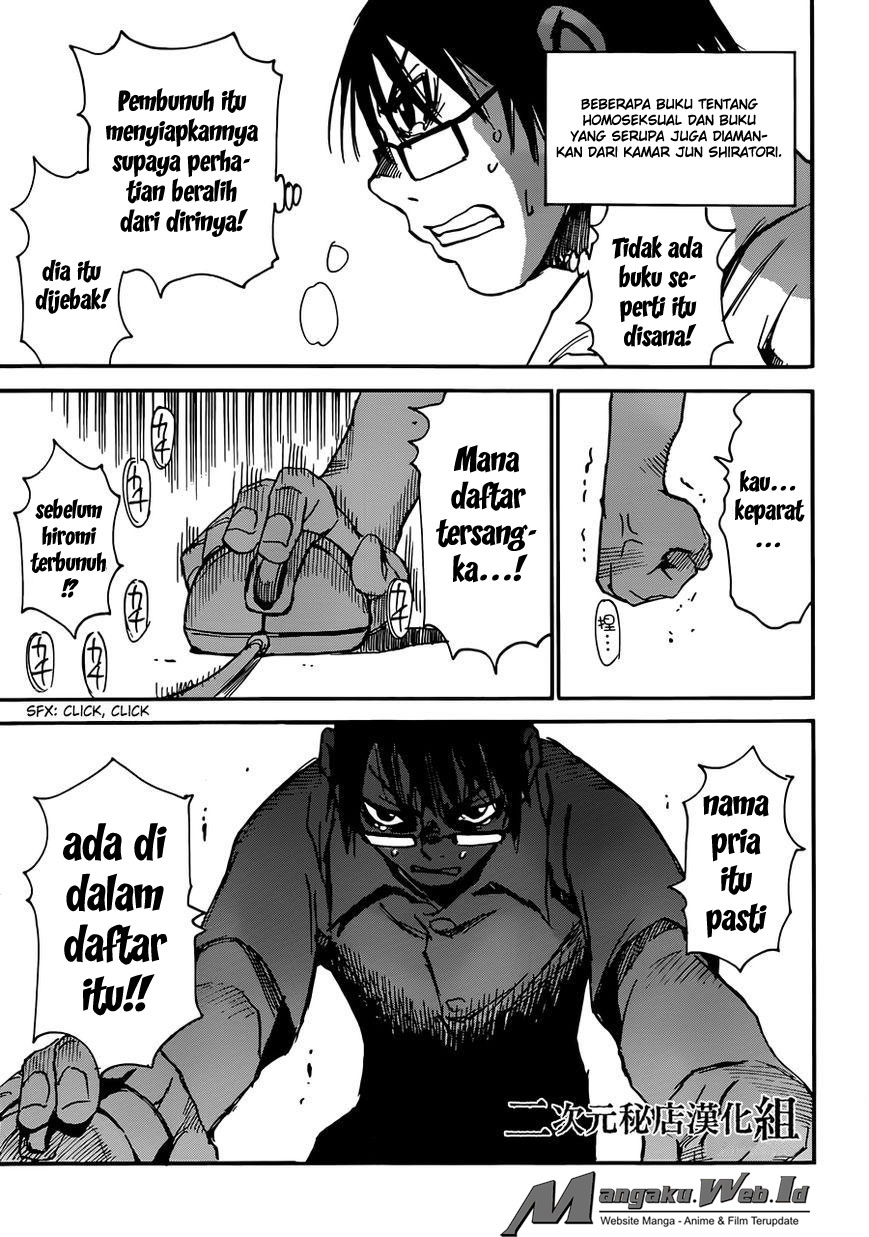 Boku dake ga Inai Machi Chapter 17