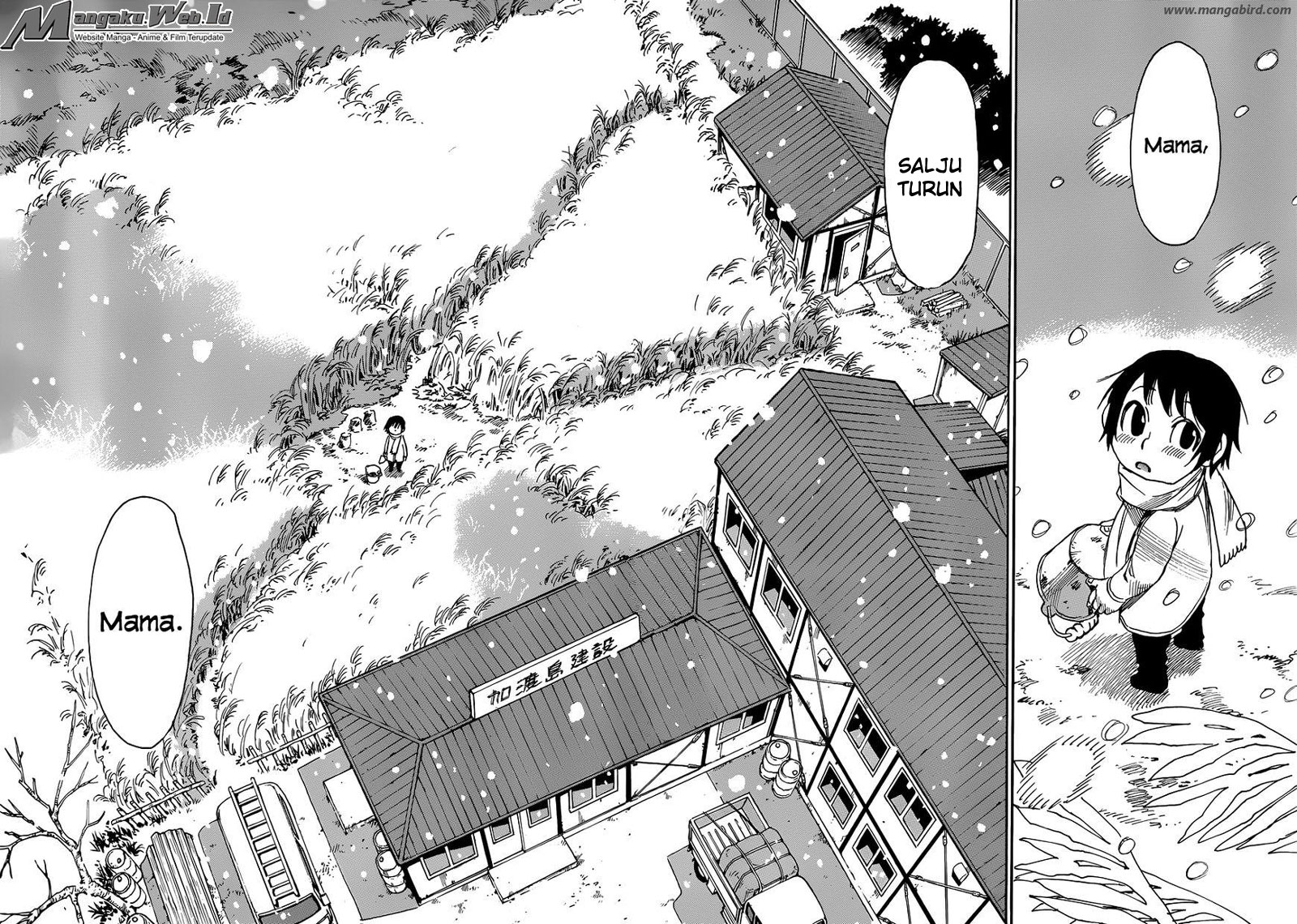 Boku dake ga Inai Machi Chapter 19