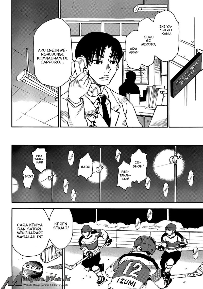 Boku dake ga Inai Machi Chapter 21