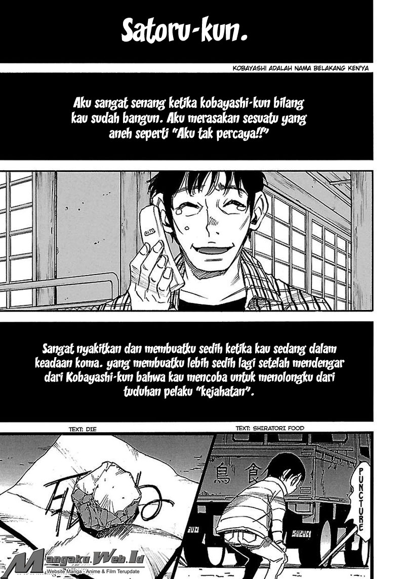 Boku dake ga Inai Machi Chapter 38