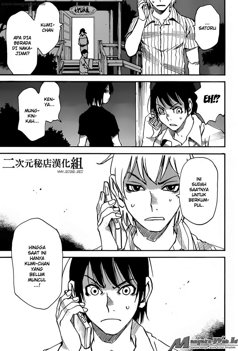 Boku dake ga Inai Machi Chapter 42