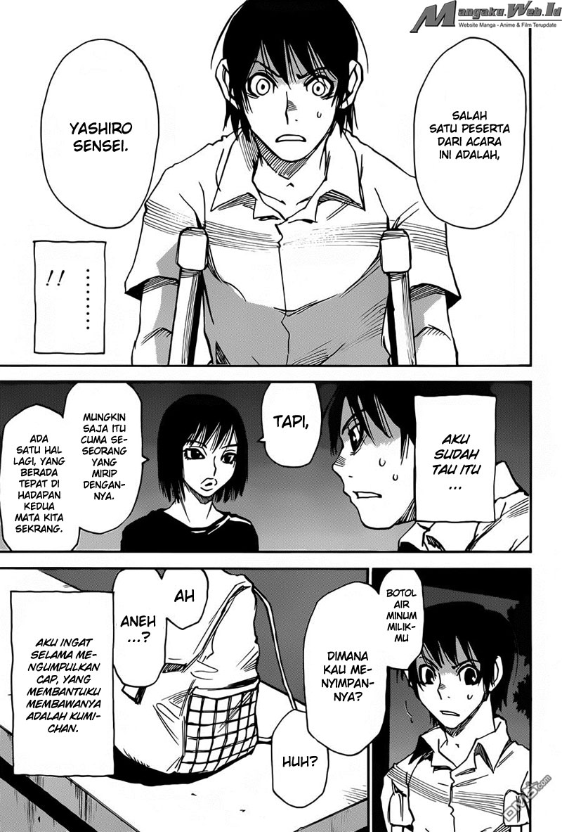 Boku dake ga Inai Machi Chapter 42