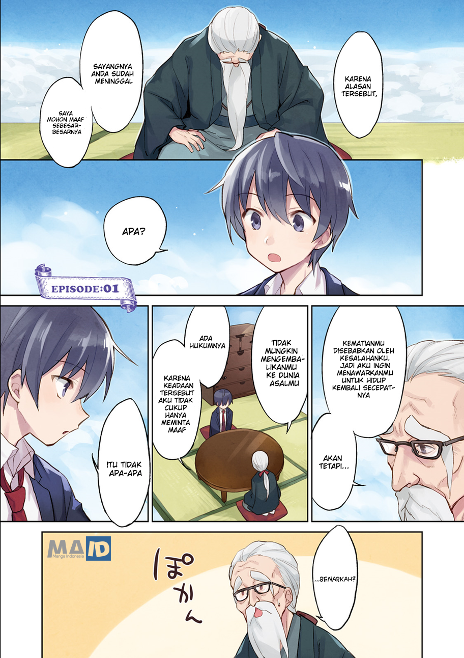 Isekai wa Smartphone to Tomo ni. Chapter 1