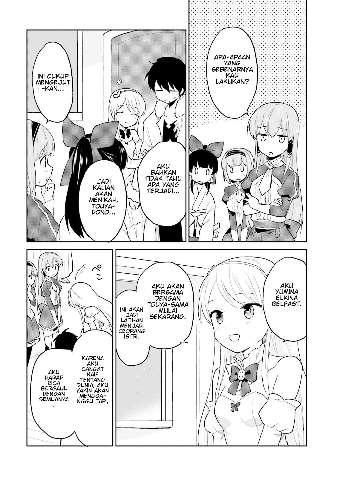 Isekai wa Smartphone to Tomo ni. Chapter 11