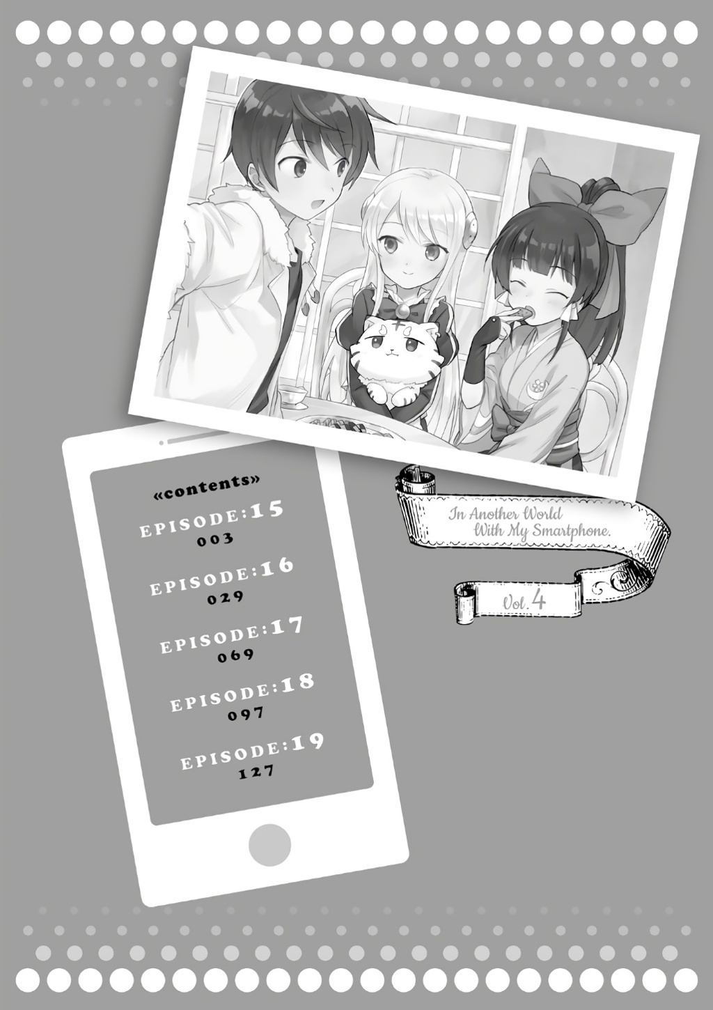 Isekai wa Smartphone to Tomo ni. Chapter 15