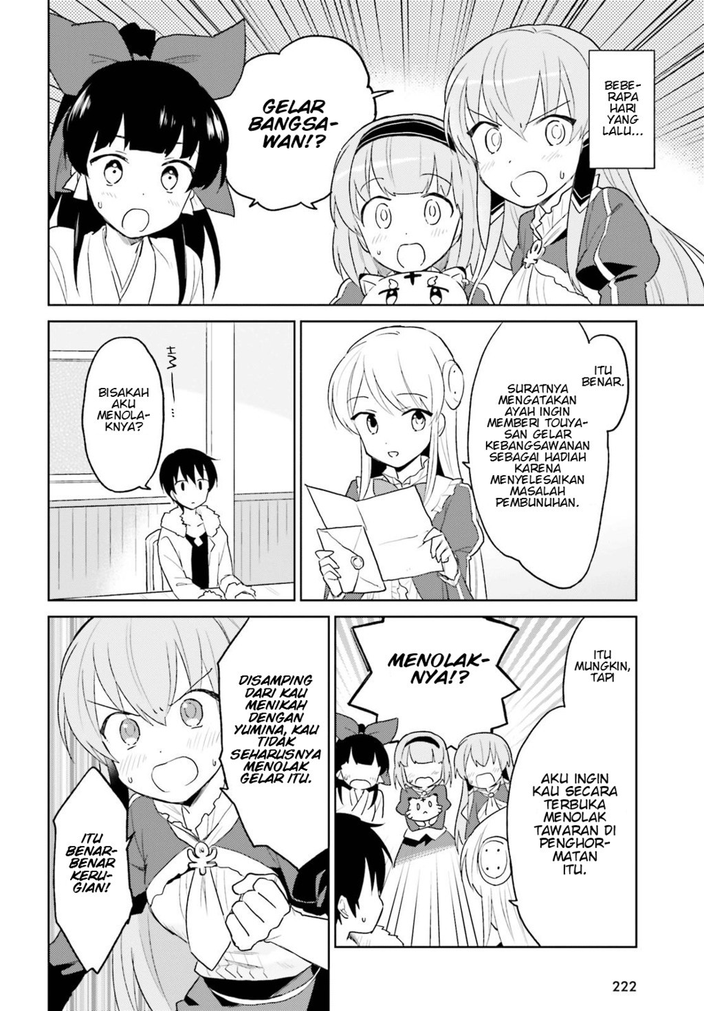 Isekai wa Smartphone to Tomo ni. Chapter 16