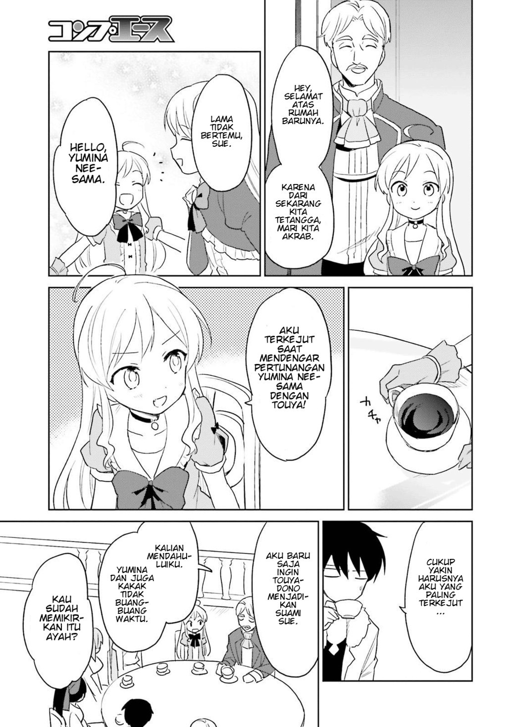 Isekai wa Smartphone to Tomo ni. Chapter 16