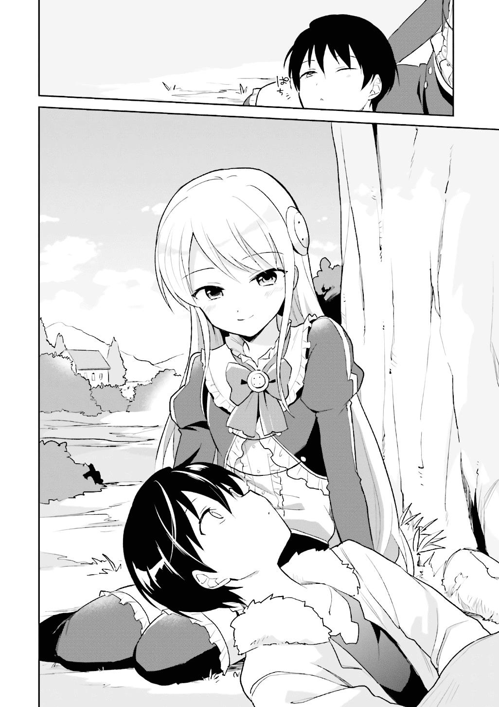 Isekai wa Smartphone to Tomo ni. Chapter 19