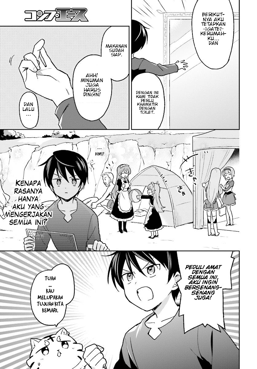 Isekai wa Smartphone to Tomo ni. Chapter 28