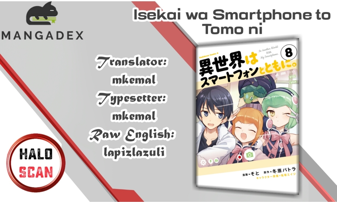 Isekai wa Smartphone to Tomo ni. Chapter 46