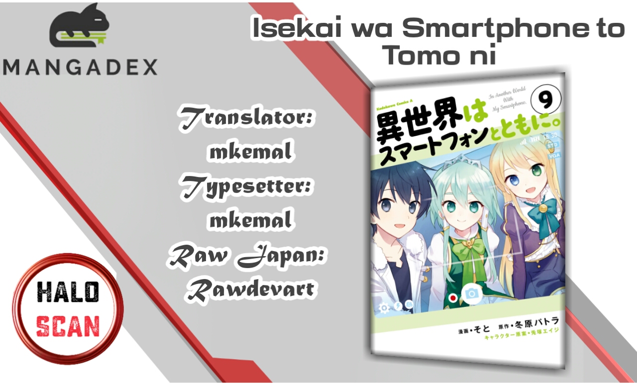 Isekai wa Smartphone to Tomo ni. Chapter 50