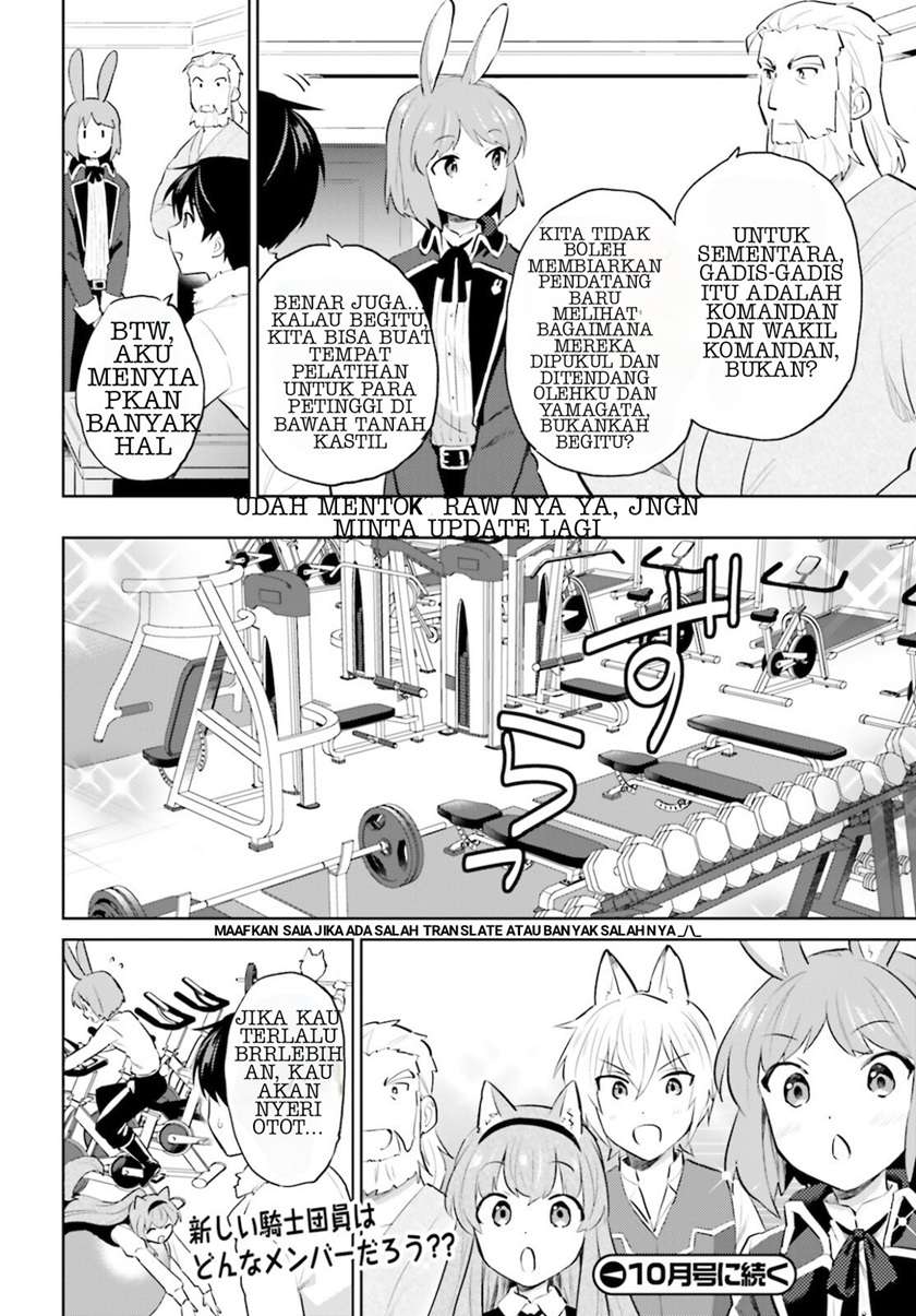 Isekai wa Smartphone to Tomo ni. Chapter 58