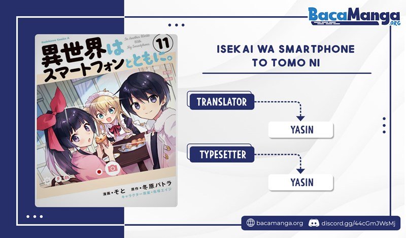 Isekai wa Smartphone to Tomo ni. Chapter 63