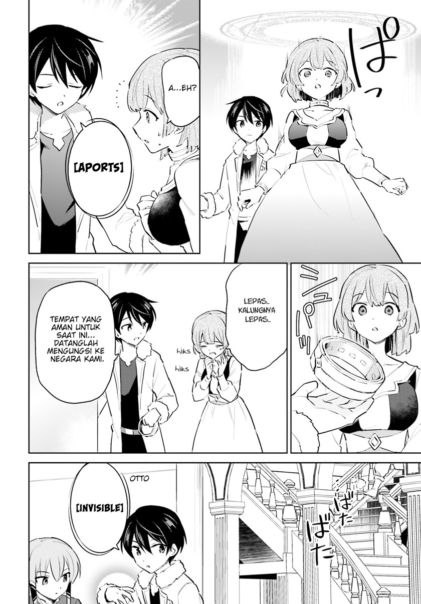 Isekai wa Smartphone to Tomo ni. Chapter 65