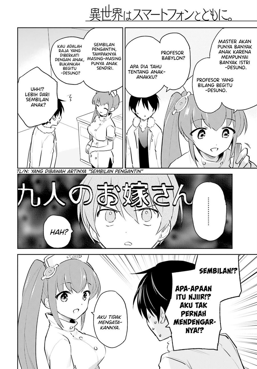 Isekai wa Smartphone to Tomo ni. Chapter 66