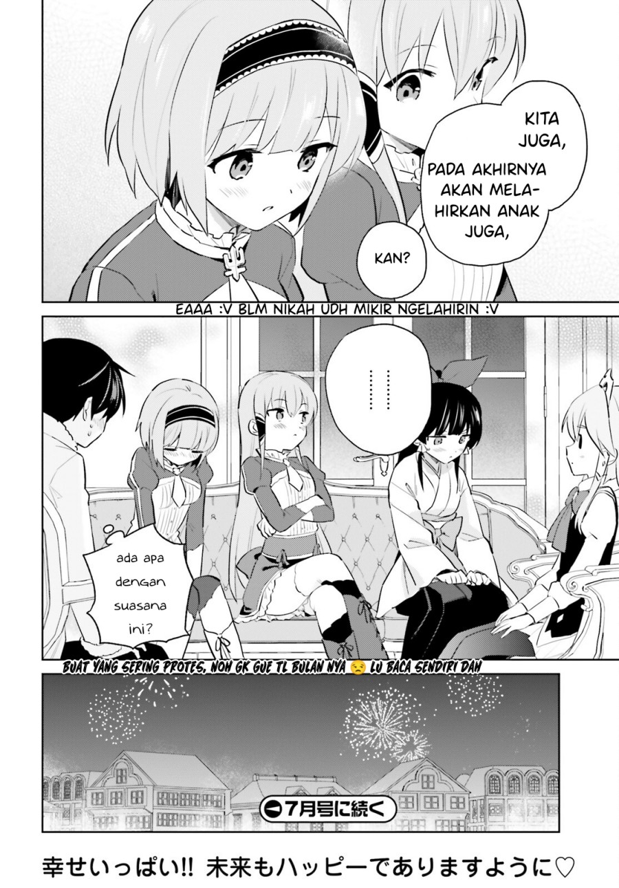 Isekai wa Smartphone to Tomo ni. Chapter 67