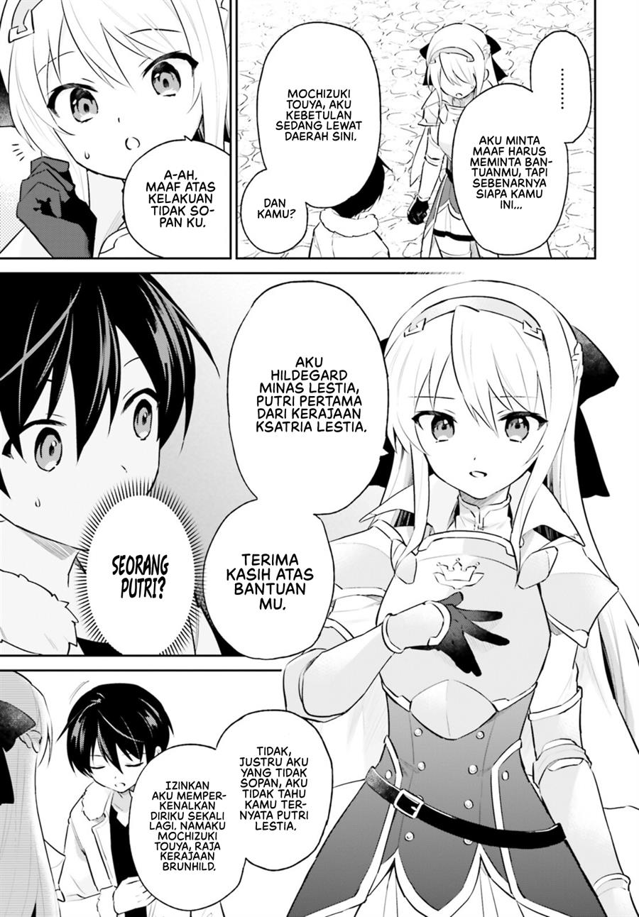 Isekai wa Smartphone to Tomo ni. Chapter 72