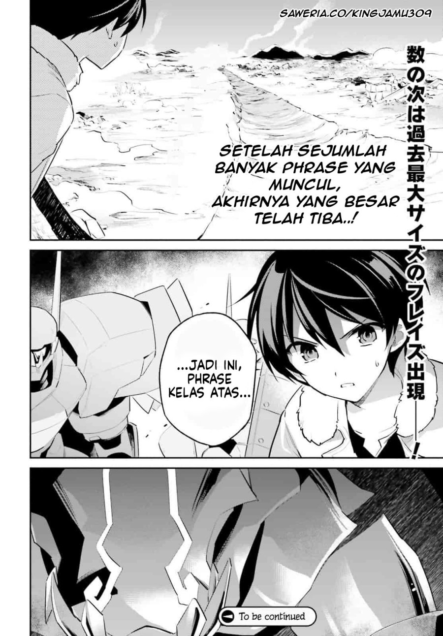 Isekai wa Smartphone to Tomo ni. Chapter 78