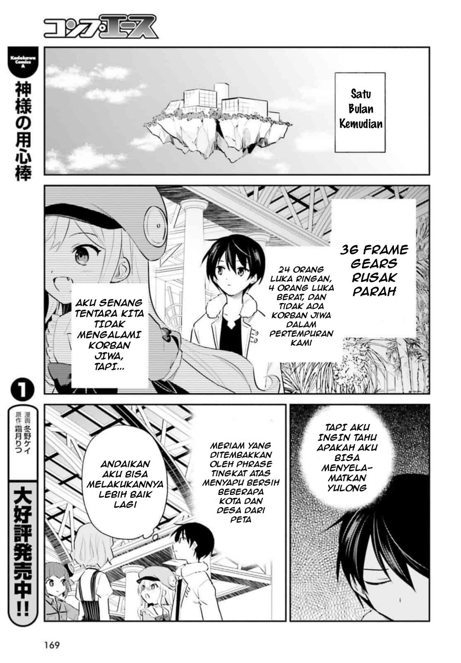 Isekai wa Smartphone to Tomo ni. Chapter 79