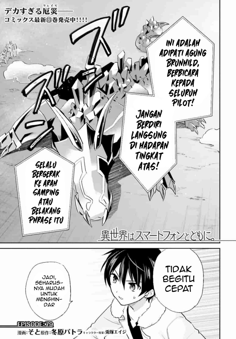 Isekai wa Smartphone to Tomo ni. Chapter 79