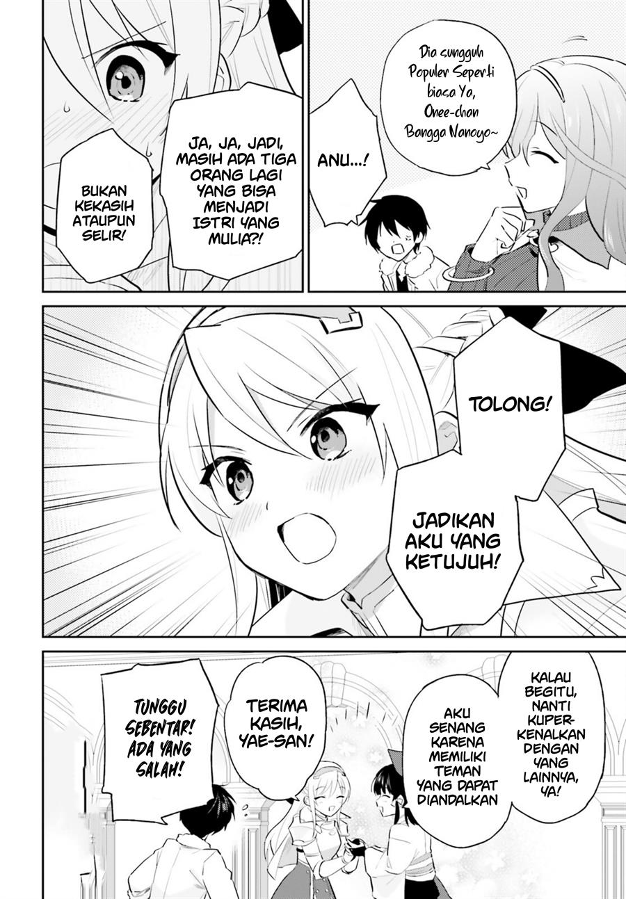 Isekai wa Smartphone to Tomo ni. Chapter 80