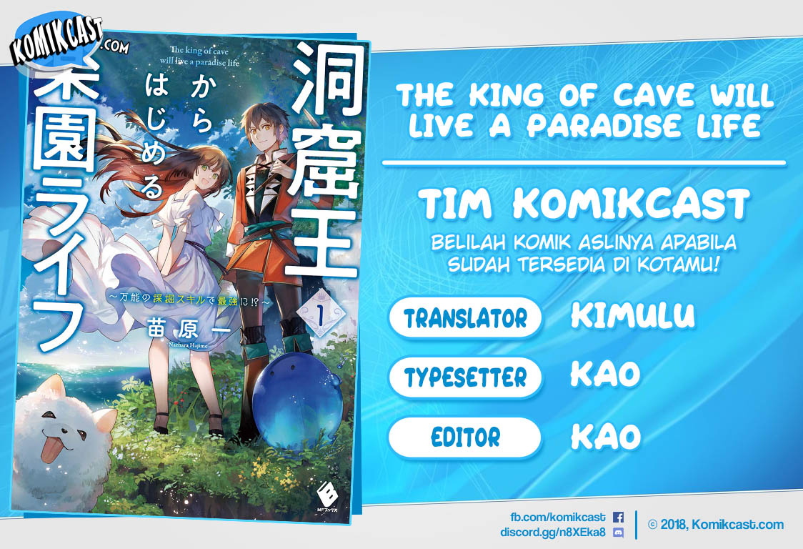 The King of Cave Will Live a Paradise Life Chapter 5