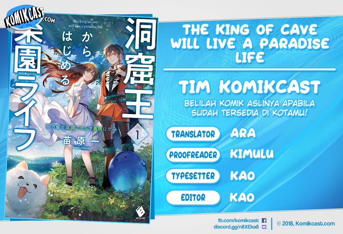 The King of Cave Will Live a Paradise Life Chapter 6