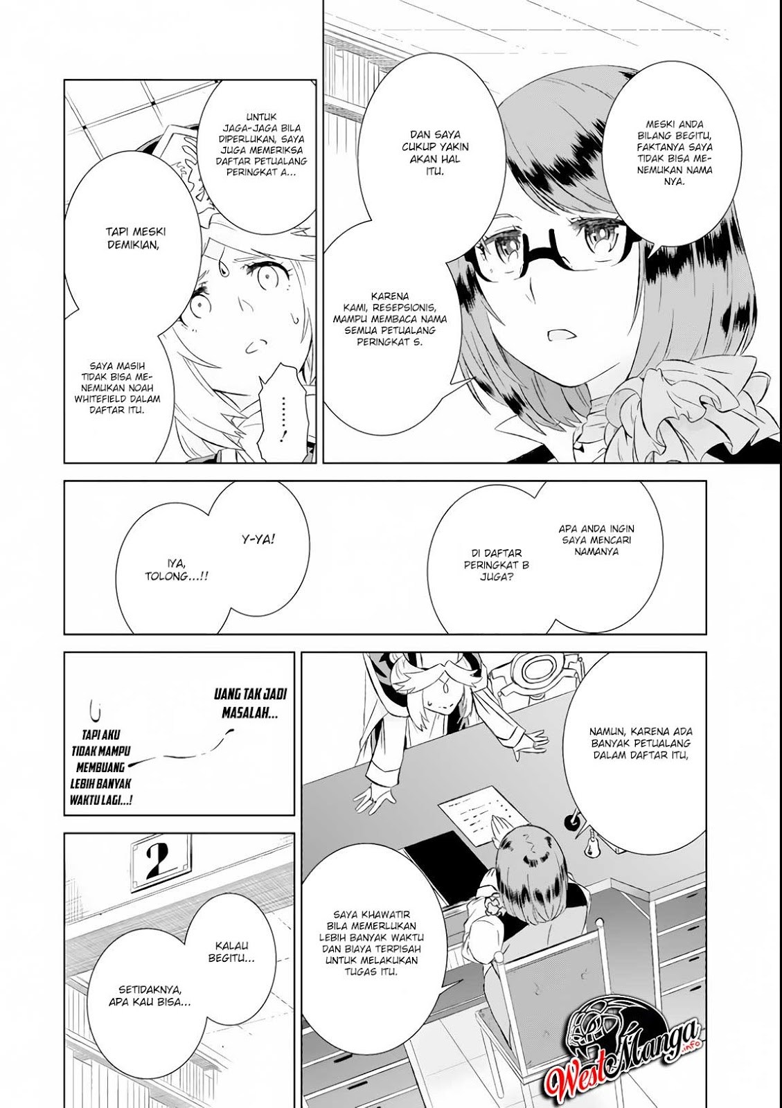 Isekai de tadahitori no mamono tsukai ~ tenshoku shitara maou ni machigawa remashita Chapter 6