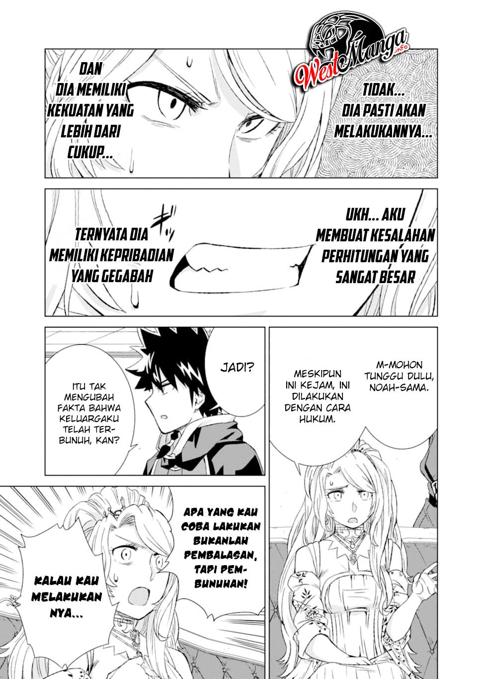 Isekai de tadahitori no mamono tsukai ~ tenshoku shitara maou ni machigawa remashita Chapter 17