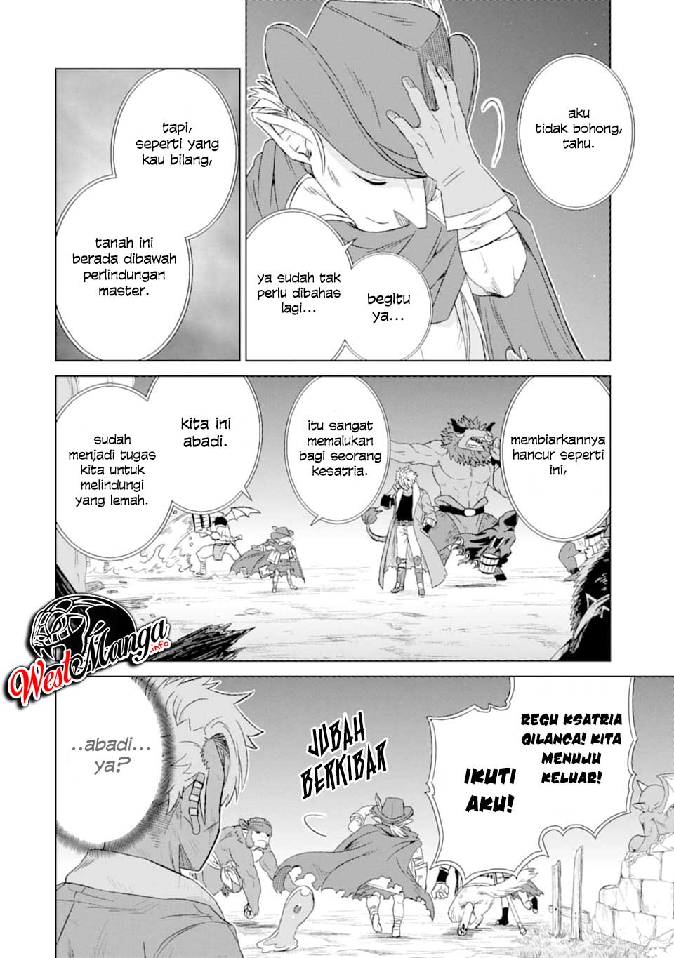 Isekai de tadahitori no mamono tsukai ~ tenshoku shitara maou ni machigawa remashita Chapter 17