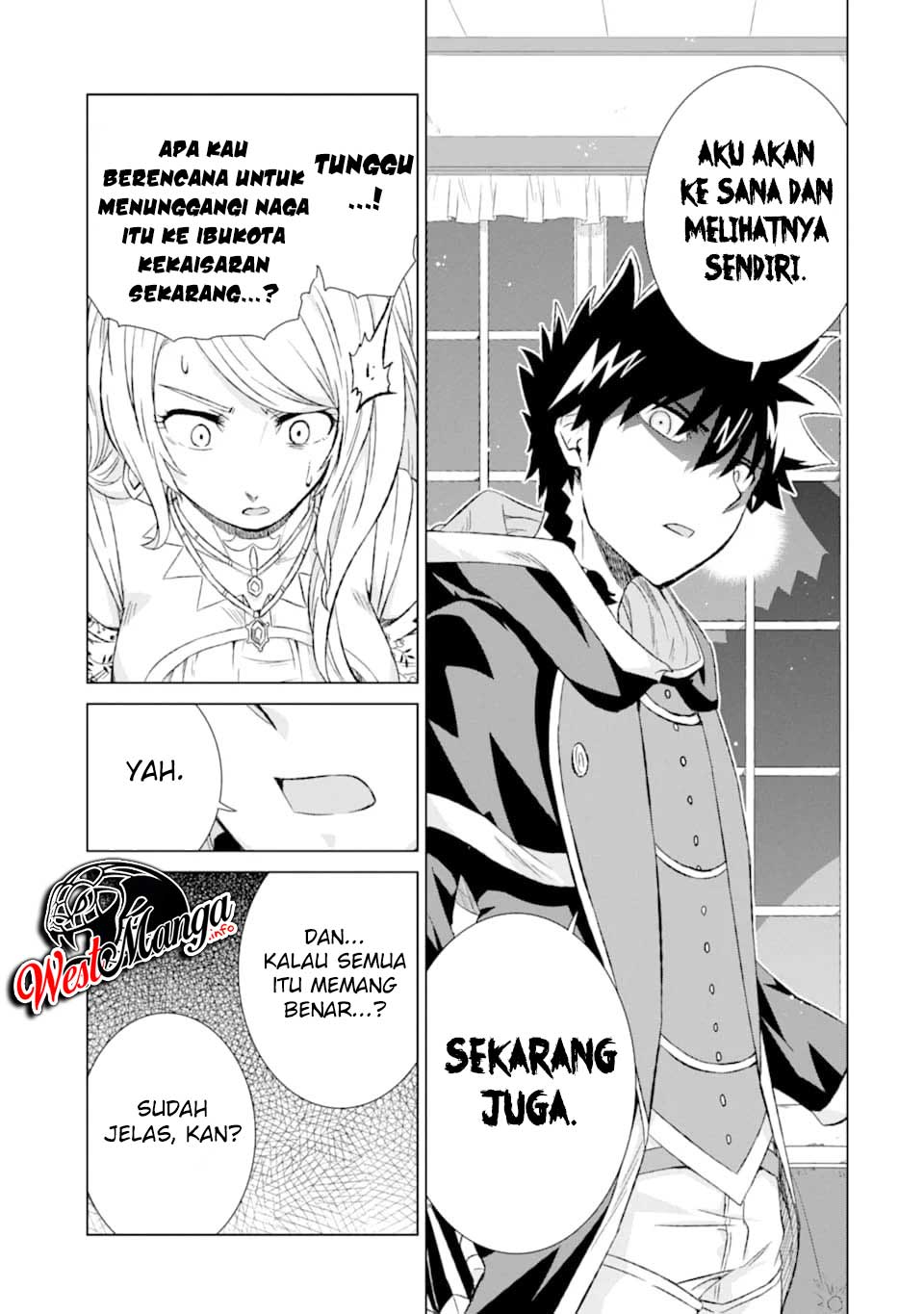 Isekai de tadahitori no mamono tsukai ~ tenshoku shitara maou ni machigawa remashita Chapter 17