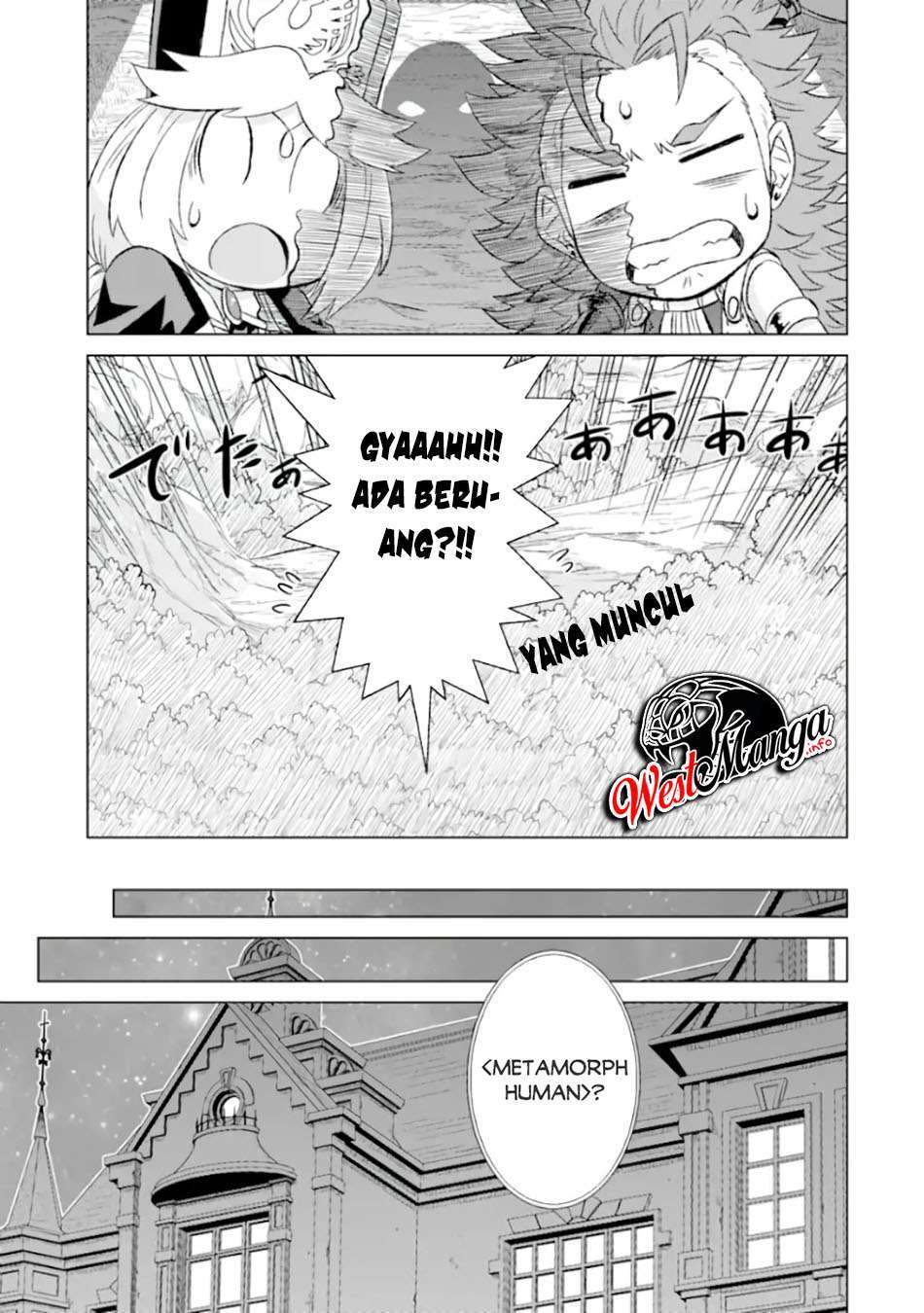 Isekai de tadahitori no mamono tsukai ~ tenshoku shitara maou ni machigawa remashita Chapter 26