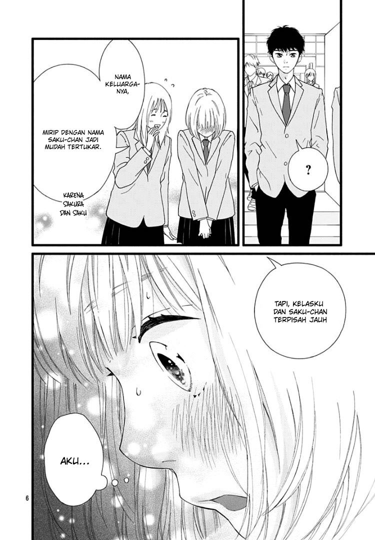 Sakura, Saku Chapter 1