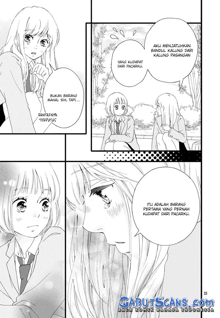 Sakura, Saku Chapter 1