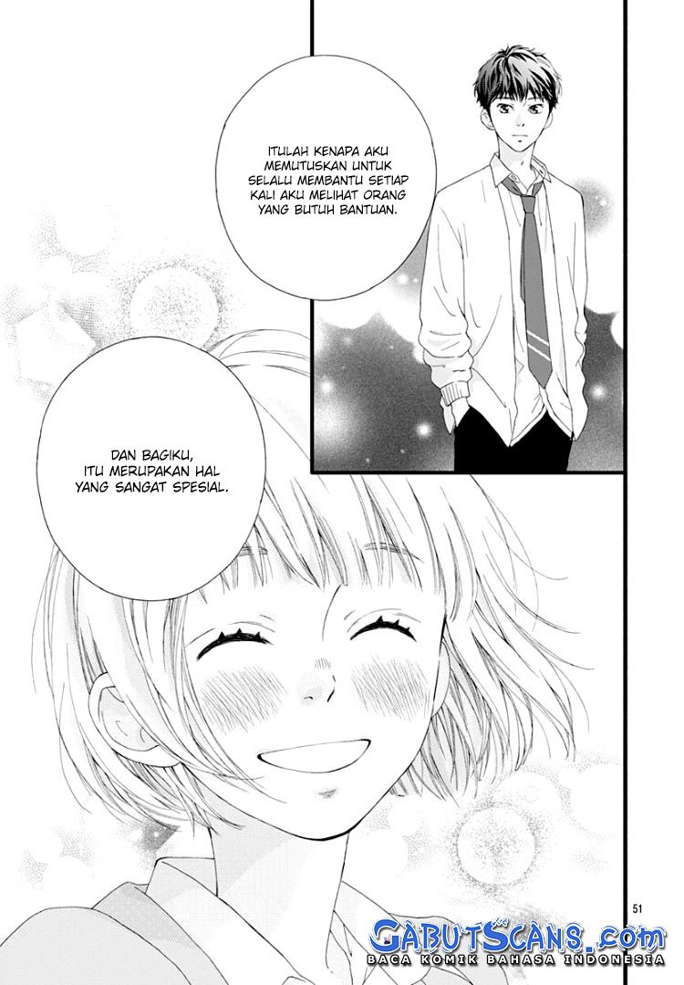 Sakura, Saku Chapter 1