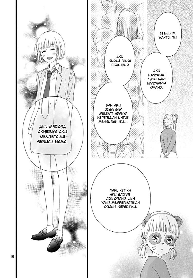 Sakura, Saku Chapter 1