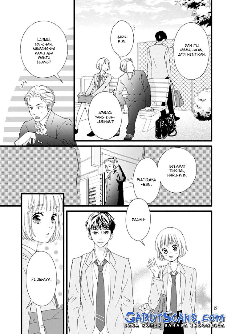 Sakura, Saku Chapter 1