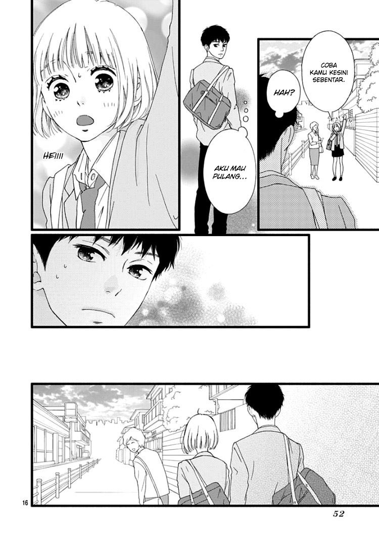 Sakura, Saku Chapter 1