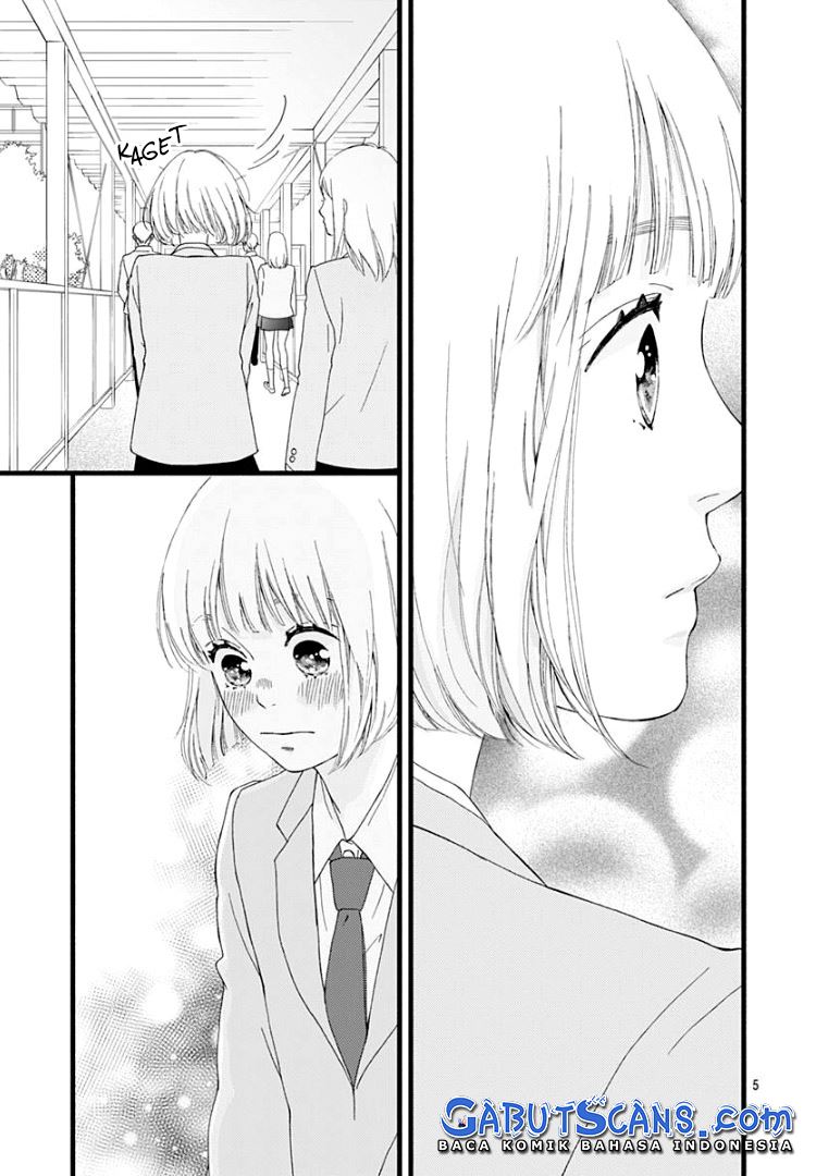 Sakura, Saku Chapter 1