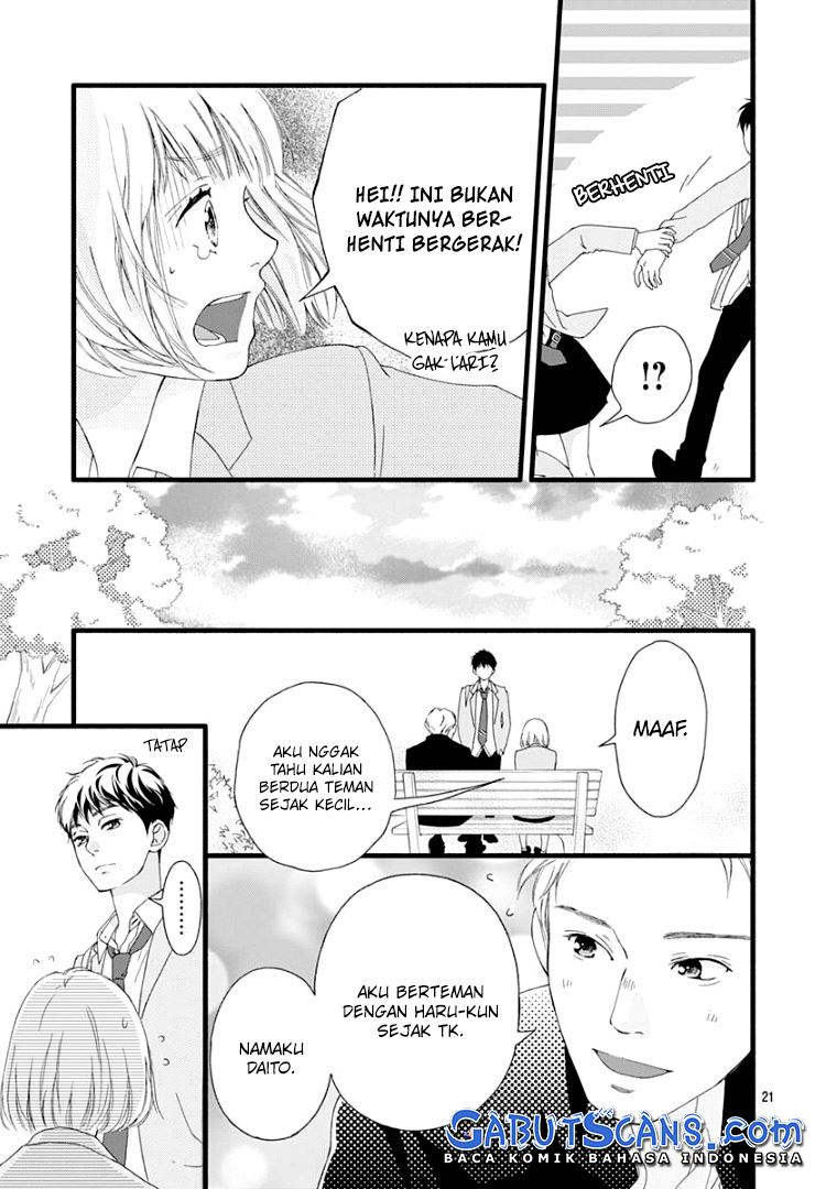 Sakura, Saku Chapter 1